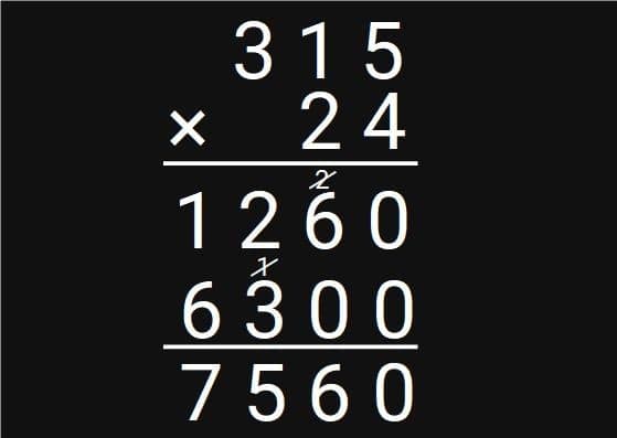 multiplication and division13