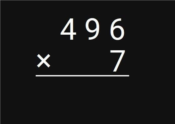 multiplication and division14