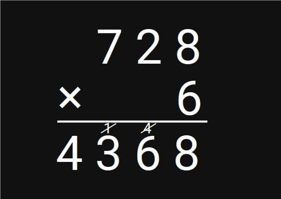 multiplication and division4