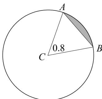 Diagram for question 13
